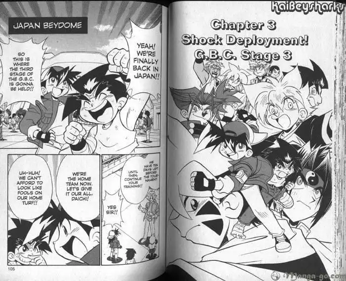 Bakuden Shoot Beyblade Chapter 11.3 1